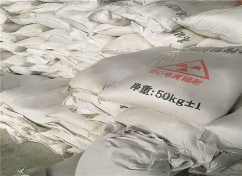 广安厂家直销防辐射 硫酸钡砂施工厂家