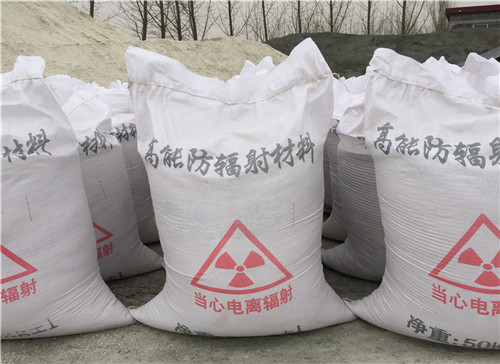 广安硫酸钡 砂生产厂家 DR室 CT室防辐射
