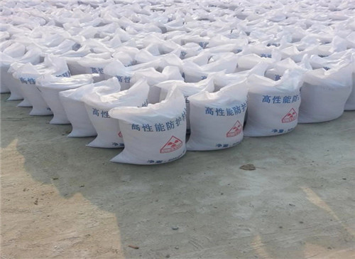 广安射线工程专用墙体防护 涂料防护钡砂