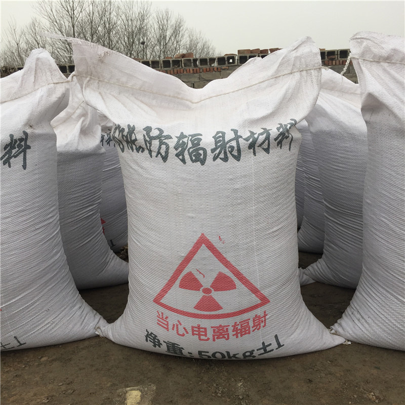 广安硫酸钡生产厂家