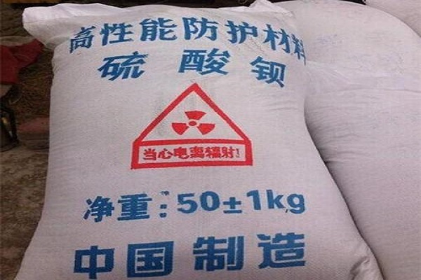 广安硫酸钡砂多少钱一吨
