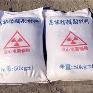 广安高性能防护硫酸钡